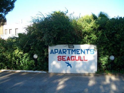 Seagull Apartments Psalidi  Exterior foto
